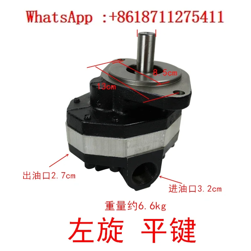 

Loader gear pump, shovel truck travel pump, oil pump cbcf18 25 32 40 50 hydraulic gear pump