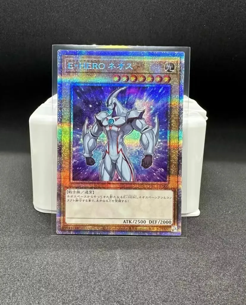 

Elemental HERO Neos - Prismatic Secret Rare PAC1-JP005 - YuGiOh Japanese