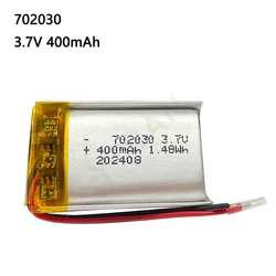 High quality 3.7V 702030 400mAh lithium polymer rechargeable battery for DIY GPS PSP DVR remote control drone beauty instrument