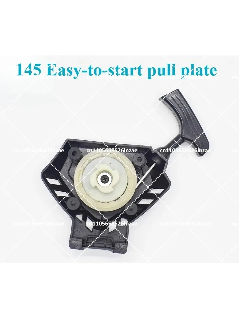 140/145 Lawn Mower Starter Pull Plate GX35 GX50 Irrigation Mowing Weeding Machine Assembly