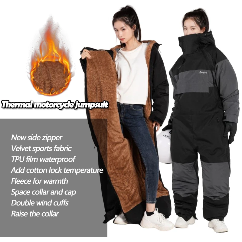 Winter Motorcycle ColdProof Jacket Windproof Suit Motorcycle Cross-country Equipment Men's and Women's Ski Fishing Suit