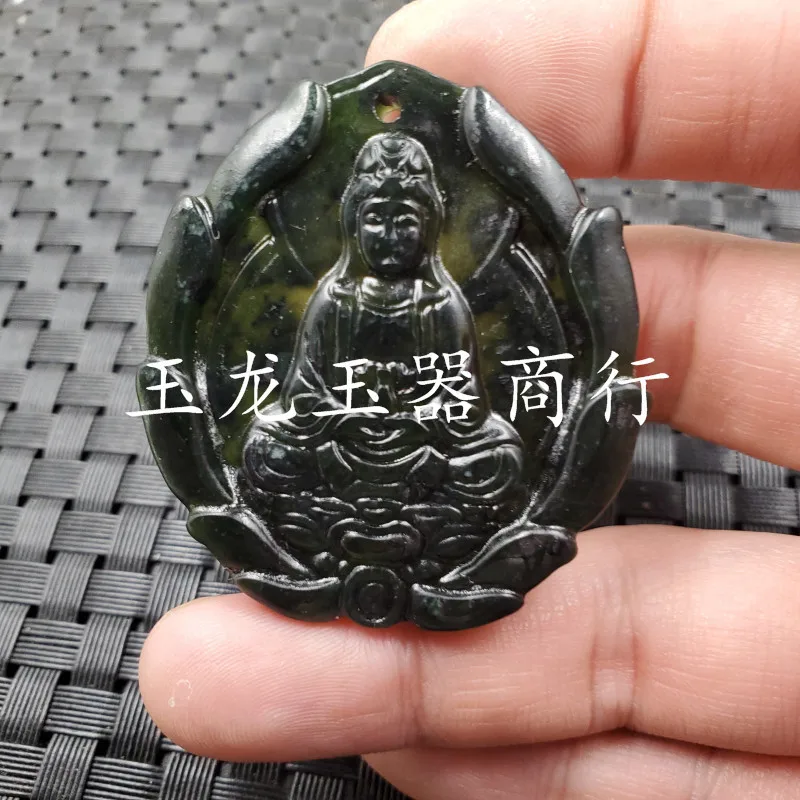 Jade Pendant Xinjiang Hetian Ink Jade Goddess Pendant Dark Green Serpentine Jade Goddess Pendant Guanyin on the Lotus Throne Bra