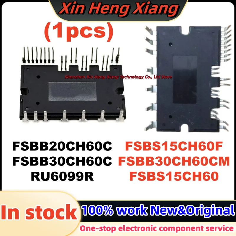 (1pcs) FSBB30CH60CM FSBS15CH60 FSBB20CH60C FSBB30CH60C RU6099R FSBS15CH60F