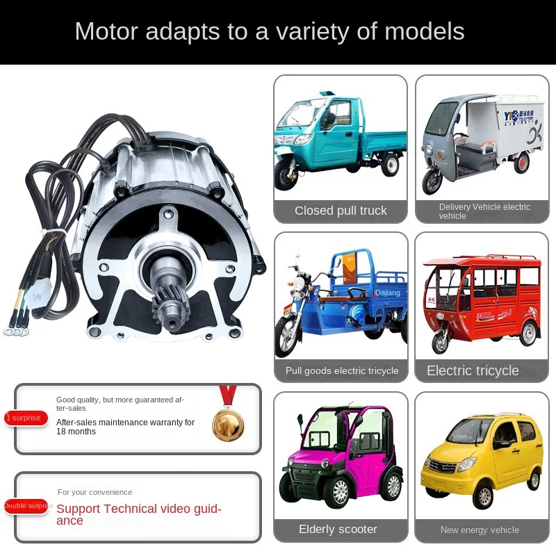 Imagem -04 - Bateria do Motor Dreirad Diferencial Vierrad Spezial Motor Paket 48v 60v 72v 1500w Hoch