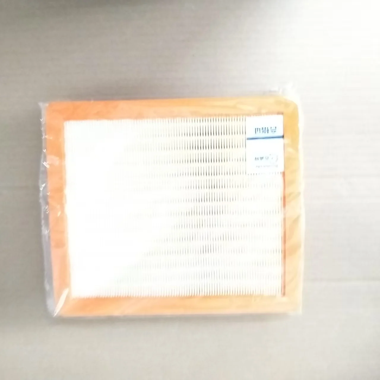 

Air Filter For MG (SAIC) MG 5 1.5L 180 DVVT 11.2020- ROEWE I6 ei6 1.6L PLUS 03.2019- i5 1.5L 10.2018- 10487777