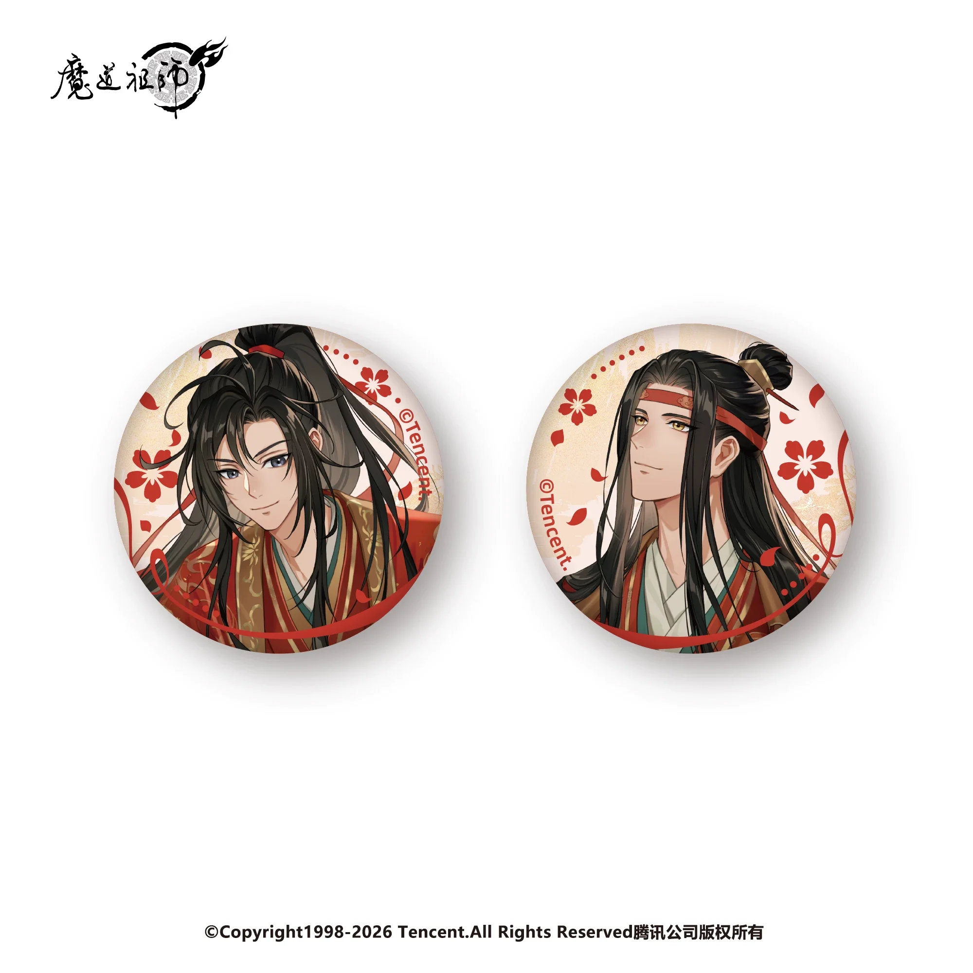Sunsyea MDZS Mo Dao Zu Shi Official Merch HSCC Wei Wuxian Lan Wangji Badge Card Keychain Acrylic Board view 2