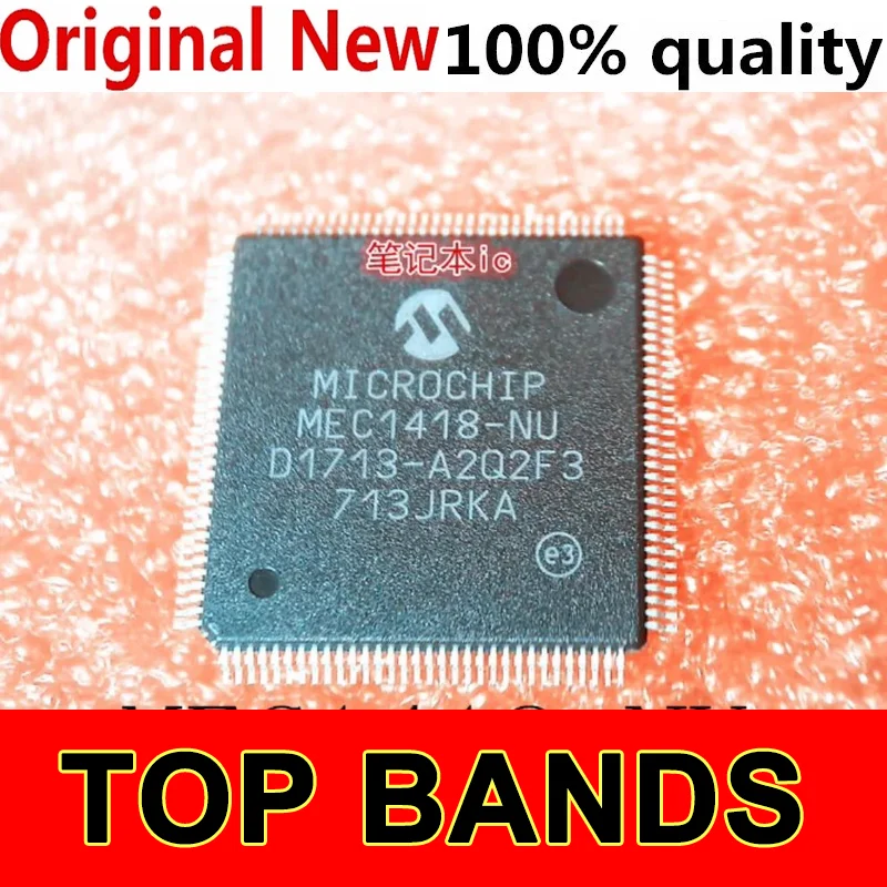 (5-10piece)100% New MEC1418-NU MEC1418 NU QFP-128 Chipset IC Chipset