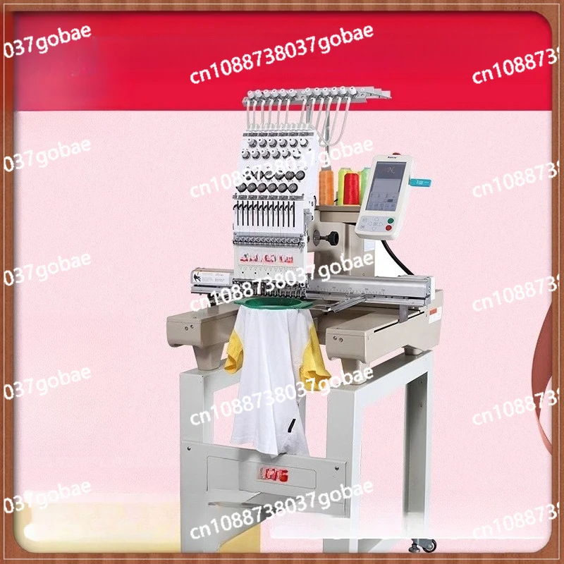 Boutique Automatic Single-head Multi-head Computer Embroidery Machine, Small Personalized Embroidery Machine