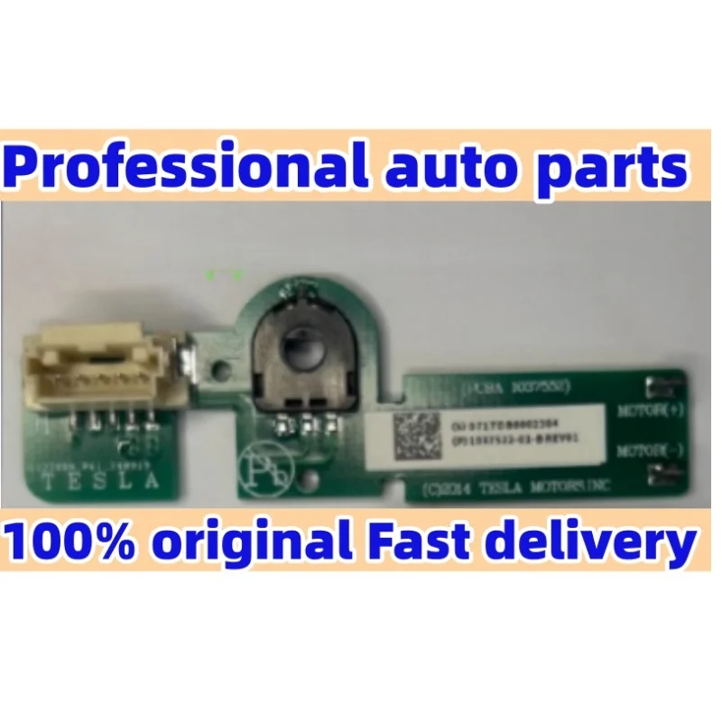 1pcs Circuit board