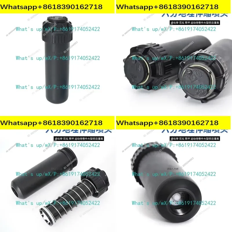 6 points imitation rain bird automatic lifting buried telescopic nozzle court lawn greening maintenance dust reduction
