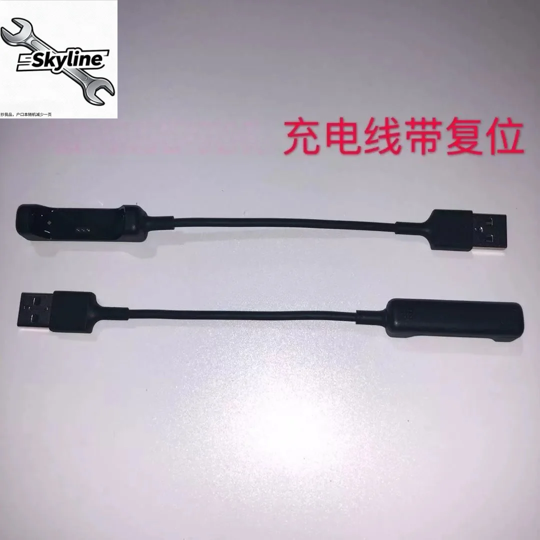 For Fitbit Flex2 Smart Sports Bracelet Charging Cable Wristband USB Charger Reset Data Cable