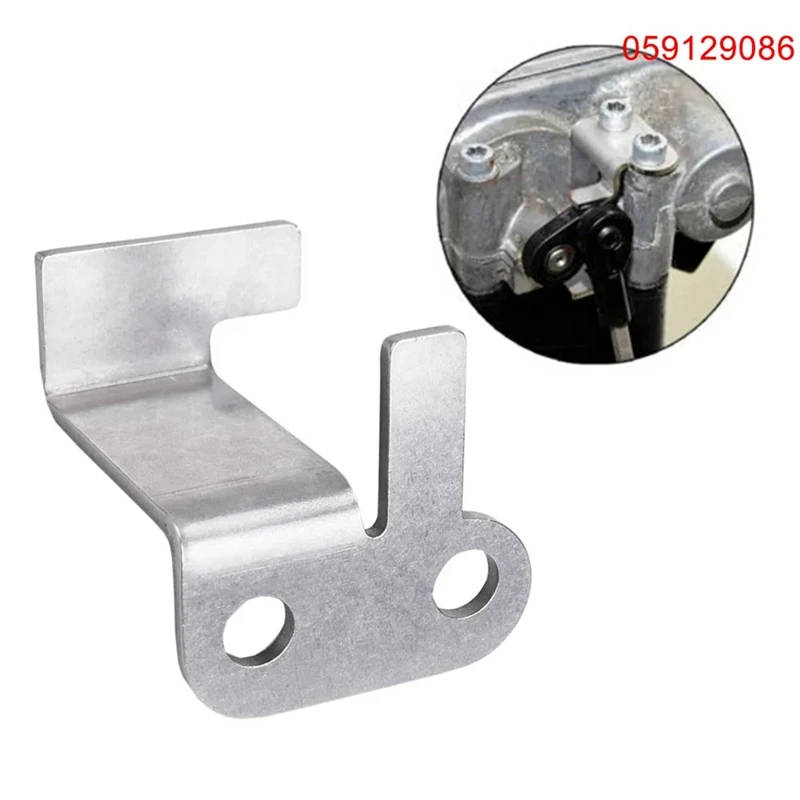 2 Pcs Car Repair Replacement Parts Intake Manifold Repair Bracket For VW  2.7 3.0 T 059129086-A67F