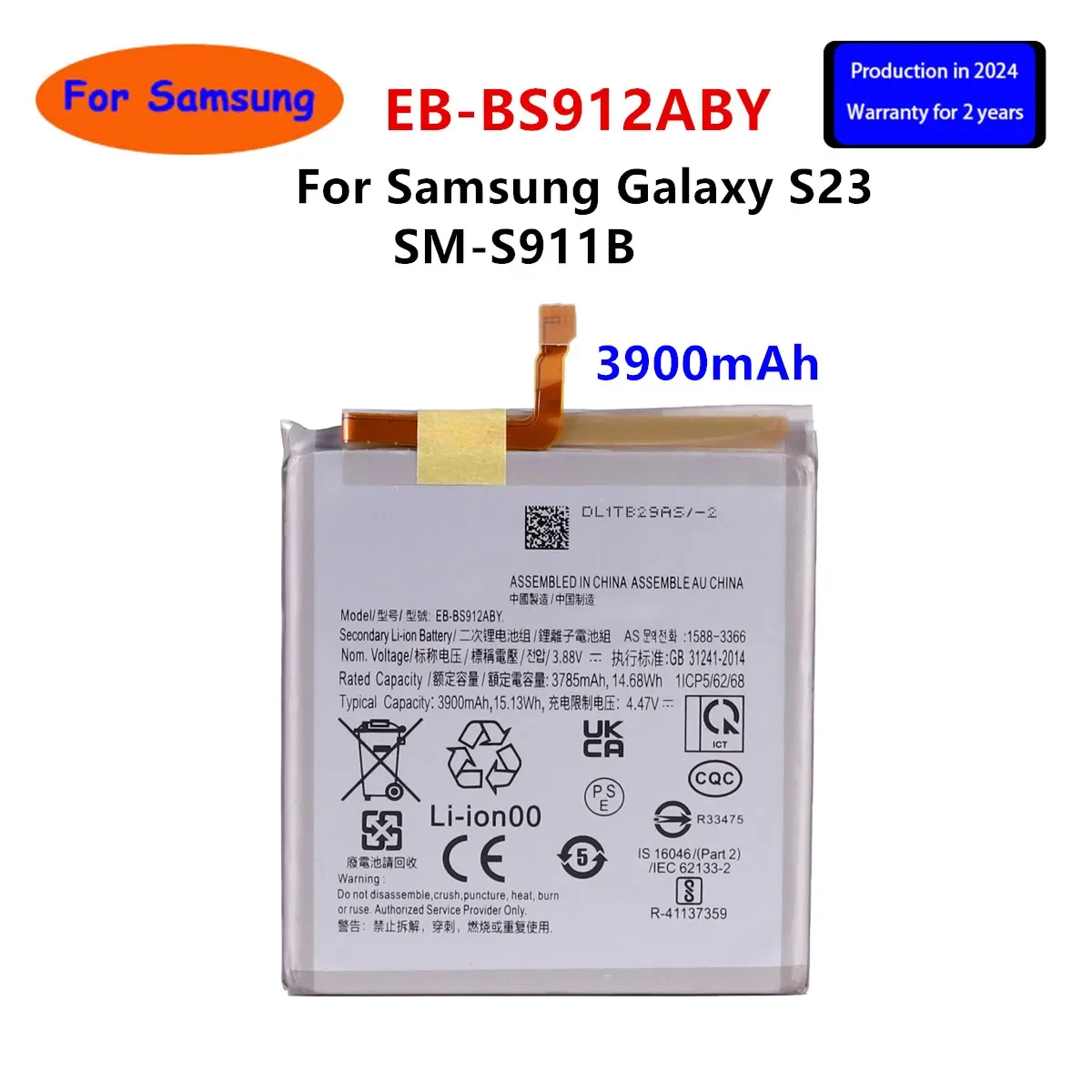 2024 years New EB-BS912ABY 3900mAh Replacement  Battery For Samsung Galaxy S23 SM-S911B Mobile Phone Batteries