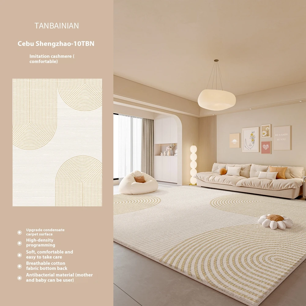 

VIKAMA High-End Cream-Style Living Room With Fully Covered Carpets, Bedroom Bedside Mats, And Home Decorations