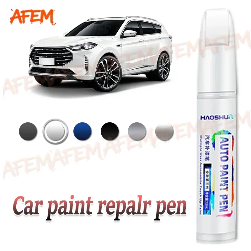 For Chery Jetour X70 Plus 2010-2025  Paint Repair Pen Touch Up Scratch Remover DIY Auto Accessories Black White Blue Grey