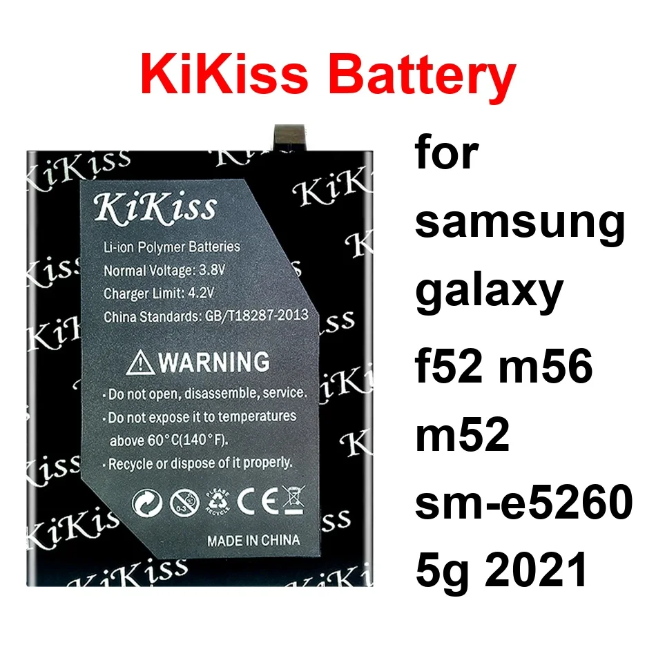 Mobile Phone Batter…