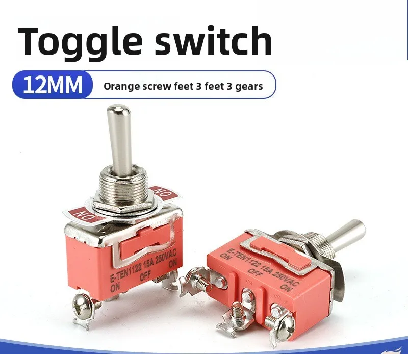 Button Switch E-TEN1122 3-pin 3-gear Rocker Rocker Arm Switch 12MM Open Hole Car Switch