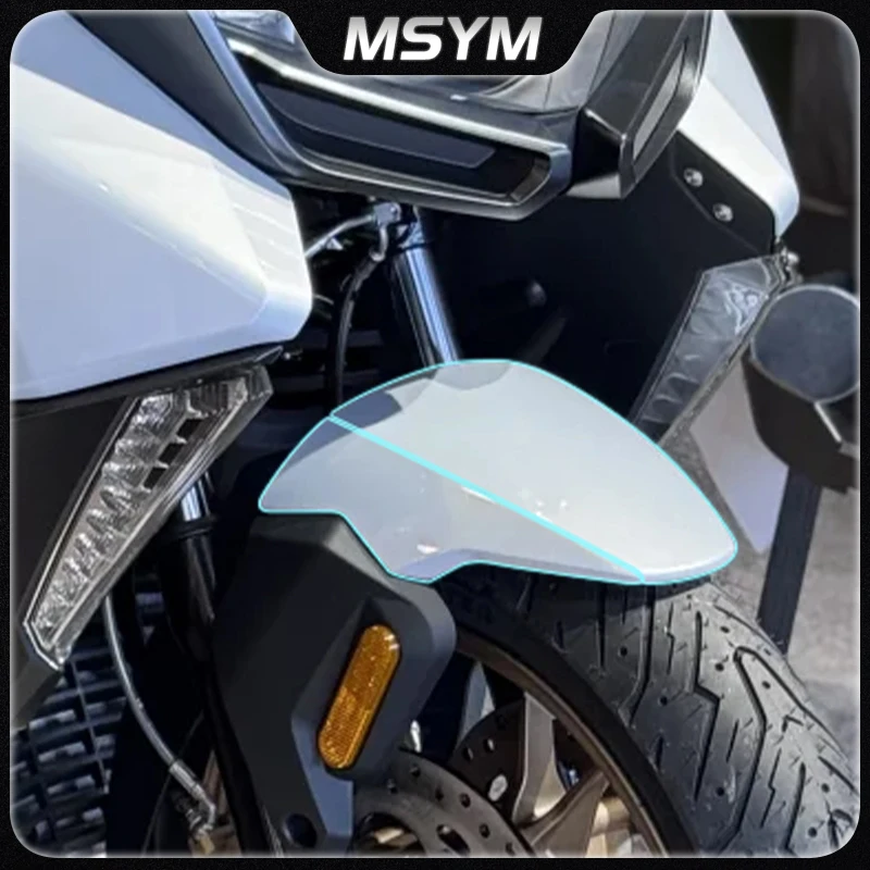 For BMW C400GT C 400GT c400gt 2025 Invisible car cover body protective film transparent fuel tank sticker modified accessories