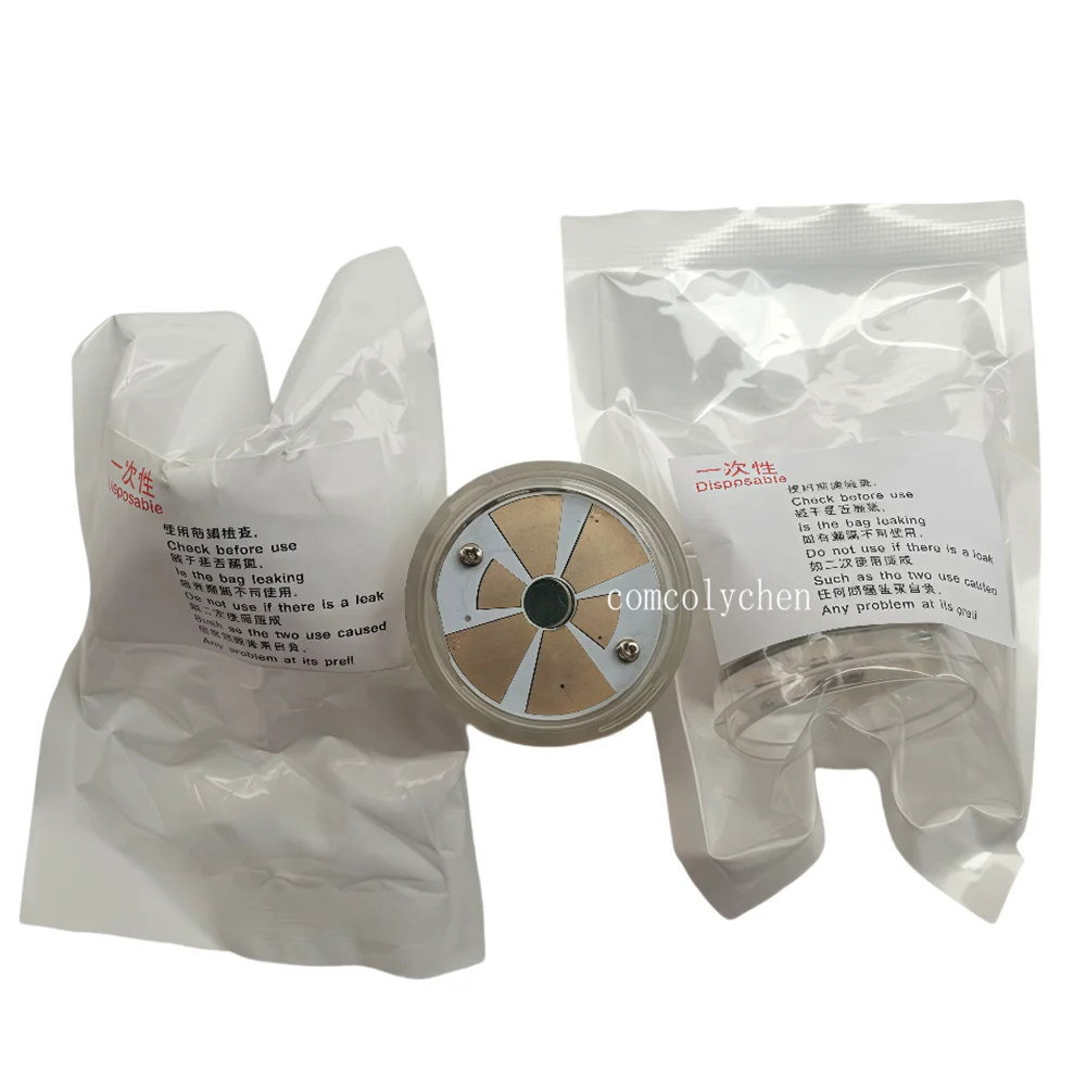 Новинка, 2-й одноразовый радиочастотный