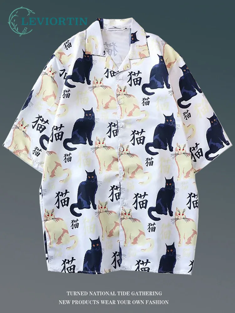 

Hawaiian Causal Summer Men's Shirt Casual Loose Popular Fashion Beach Holiday Male Floral Print Short Sleeve Tops Shirt