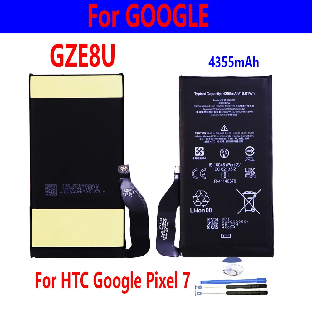 

2025 year Hot selling GZE8U 4355mAh Replacement Battery For HTC Google Pixel 7 Phone Battery + Tools
