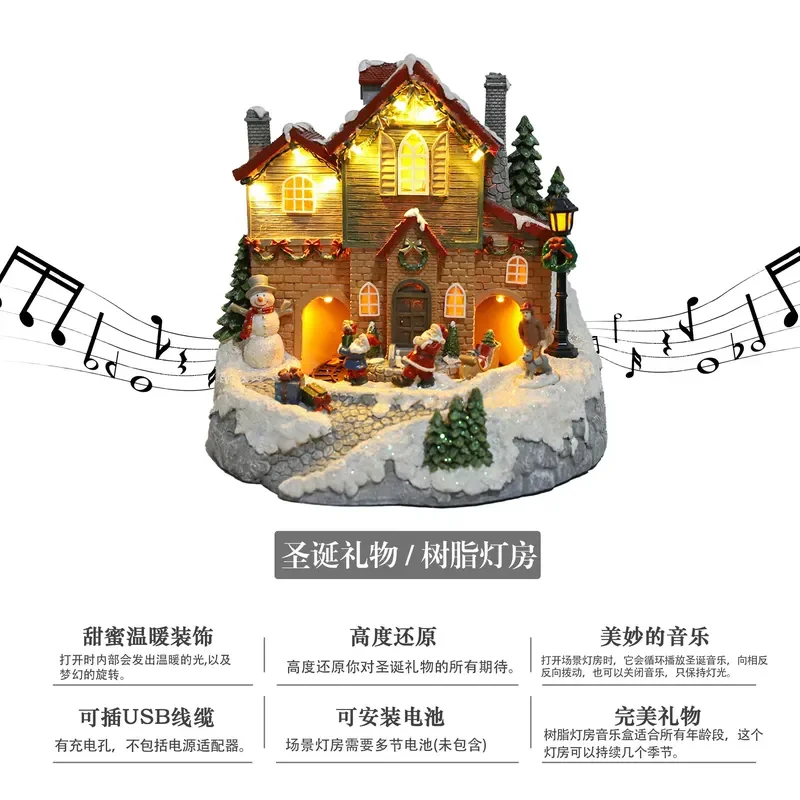 Rotating Resin Christmas House Decoration Micro Landscape Luminous Music Box Light Up Room Ornament Holiday Gift For Home