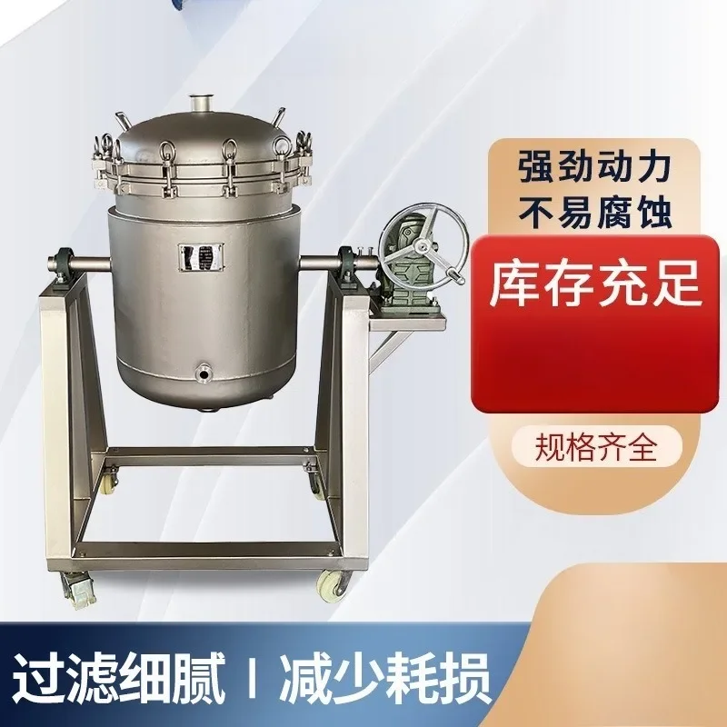 Acid and alkali resistant high temperature filter, titanium filter element precision filter