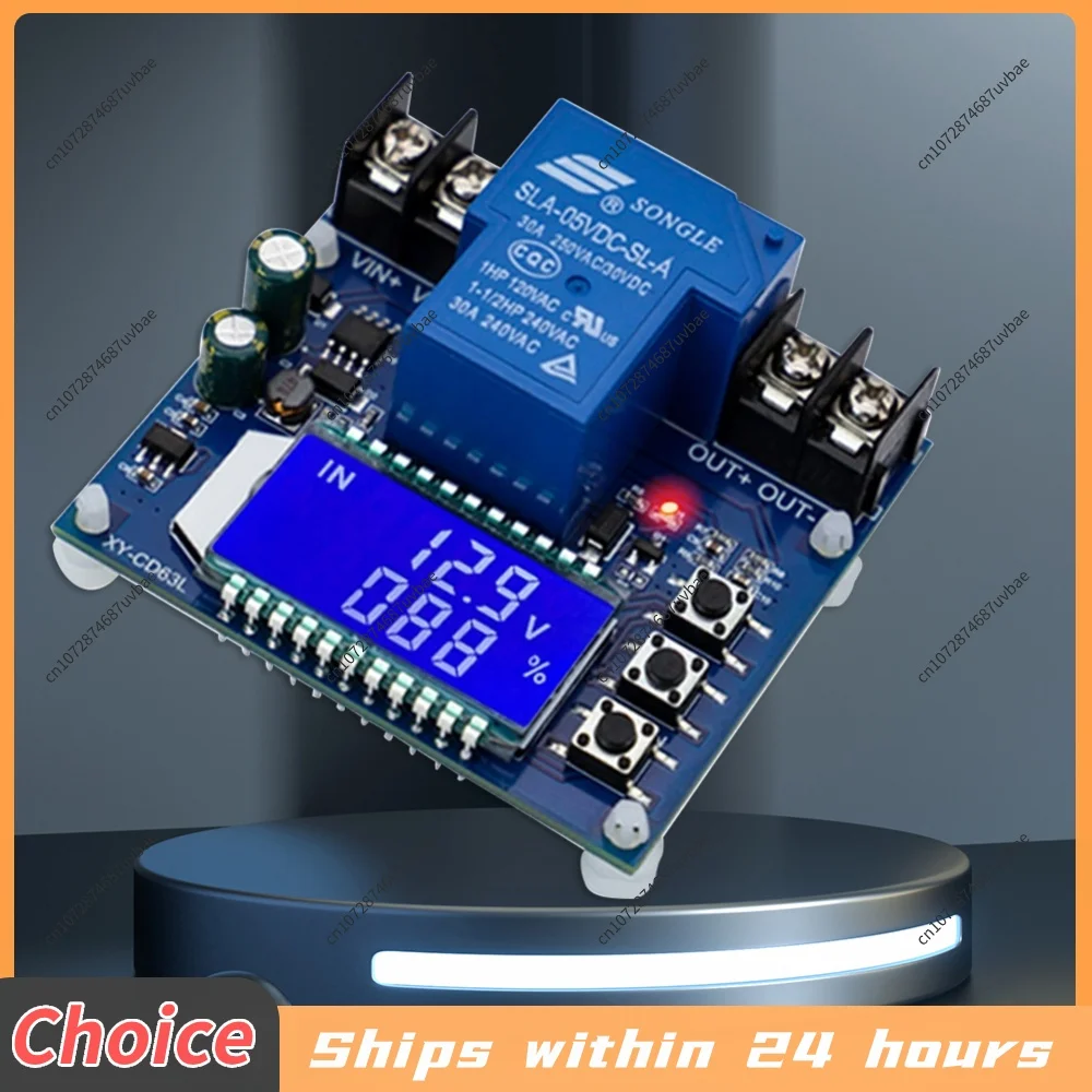 modulo-protetor-de-baixa-tensao-xy-cd63l-com-desconexao-automatica-30a-dc6-60v-e-protecao-contra-descarga-excessiva