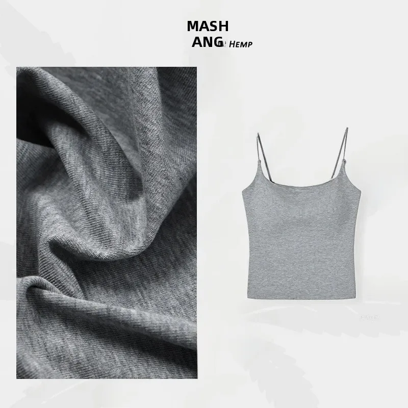 

Бесшовный бюстгальтер-топ Maa Sensation 7A с эффектом плавания, предотвращающий просвечивание, летний, с боковой поддержкой, U-образный вырез, антибактериальный, из чистого материала.