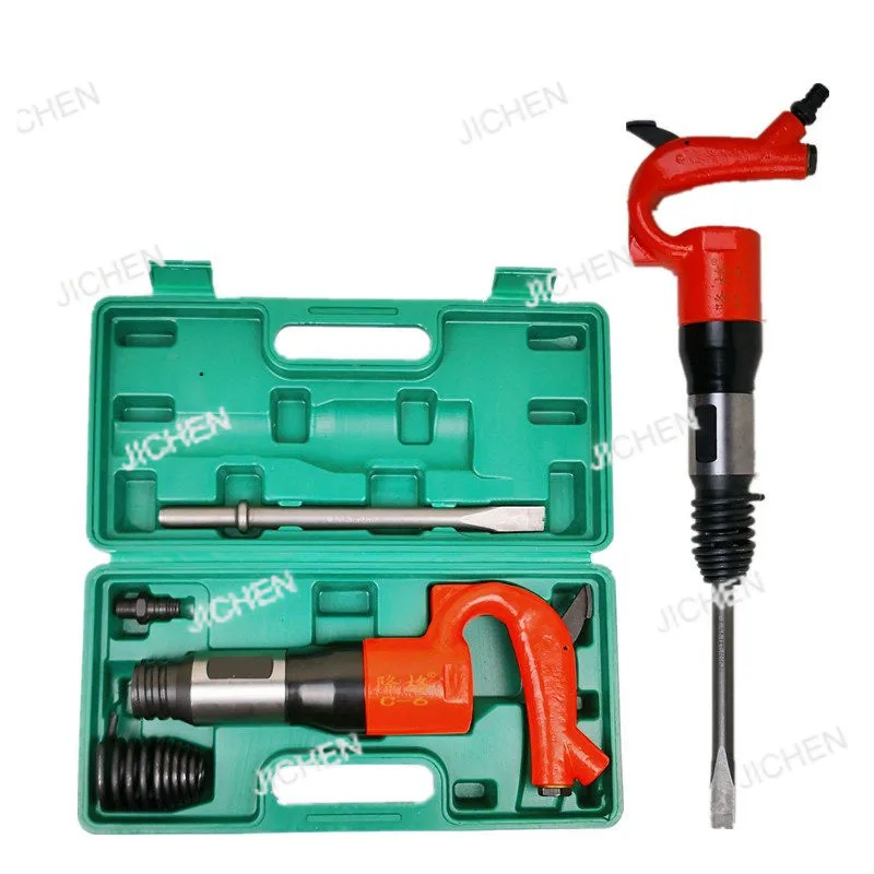 

Shovel Handheld Pick Hammer Air Shovel Pneumatic Tools PG-C4/PG-C6