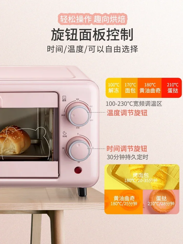 Multifunctional Mini Electric Oven 220V Double Layer Household Toaster & Fruit Dehydrator