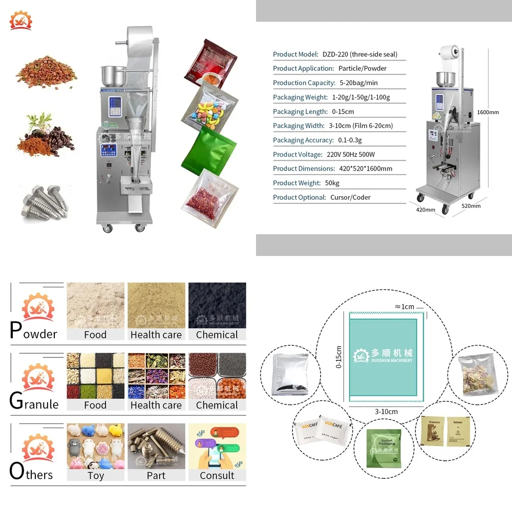 

Автоматическая упаковочная машина 123Hot для фасовки пищевых продуктов, сахара, орехов, специй, листьев в пакеты-саше (1-20 г, 1-100 г) – цена
