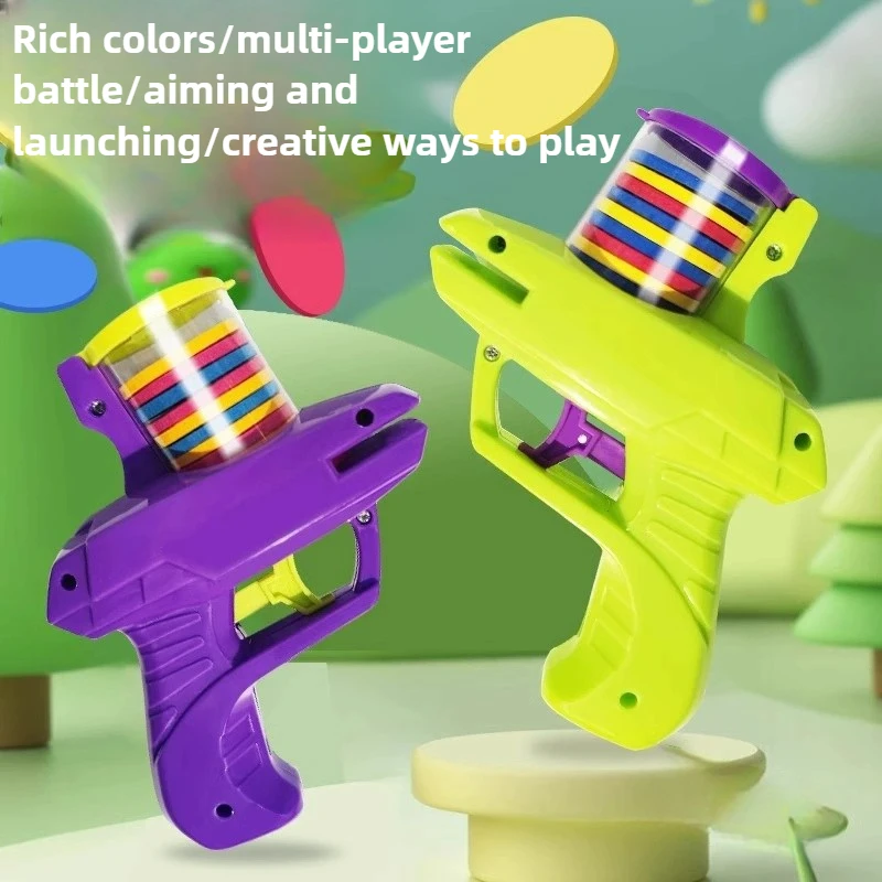 おもちゃの銃 ミニ アウトドア 楽しい スポーツ おもちゃ ホビー バトル 空飛ぶ円盤 大根銃 安全ソフト弾丸銃 おもちゃの銃 親子おもちゃ