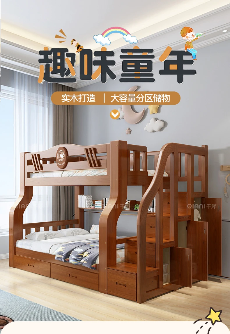 All-solid wood bunk bed, small-sized bunk bed,