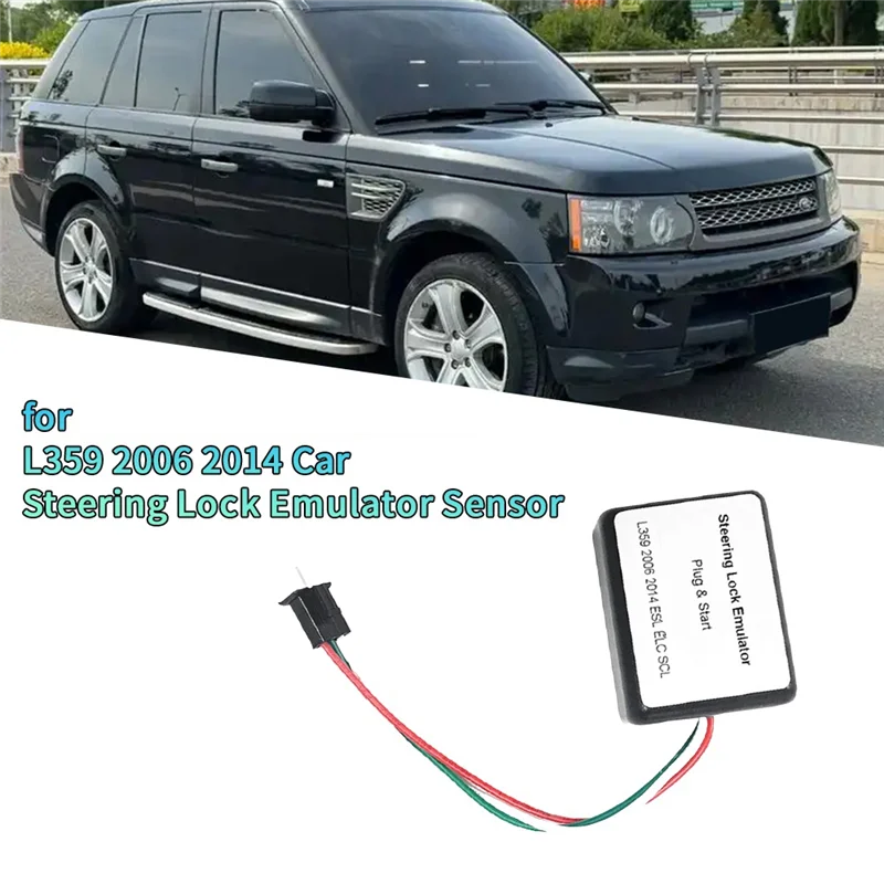 ABXN-محاكي مستشعر قفل التوجيه لاند روفر L359 2006-2014 قفل عمود توجيه السيارة ELV محاكي #2