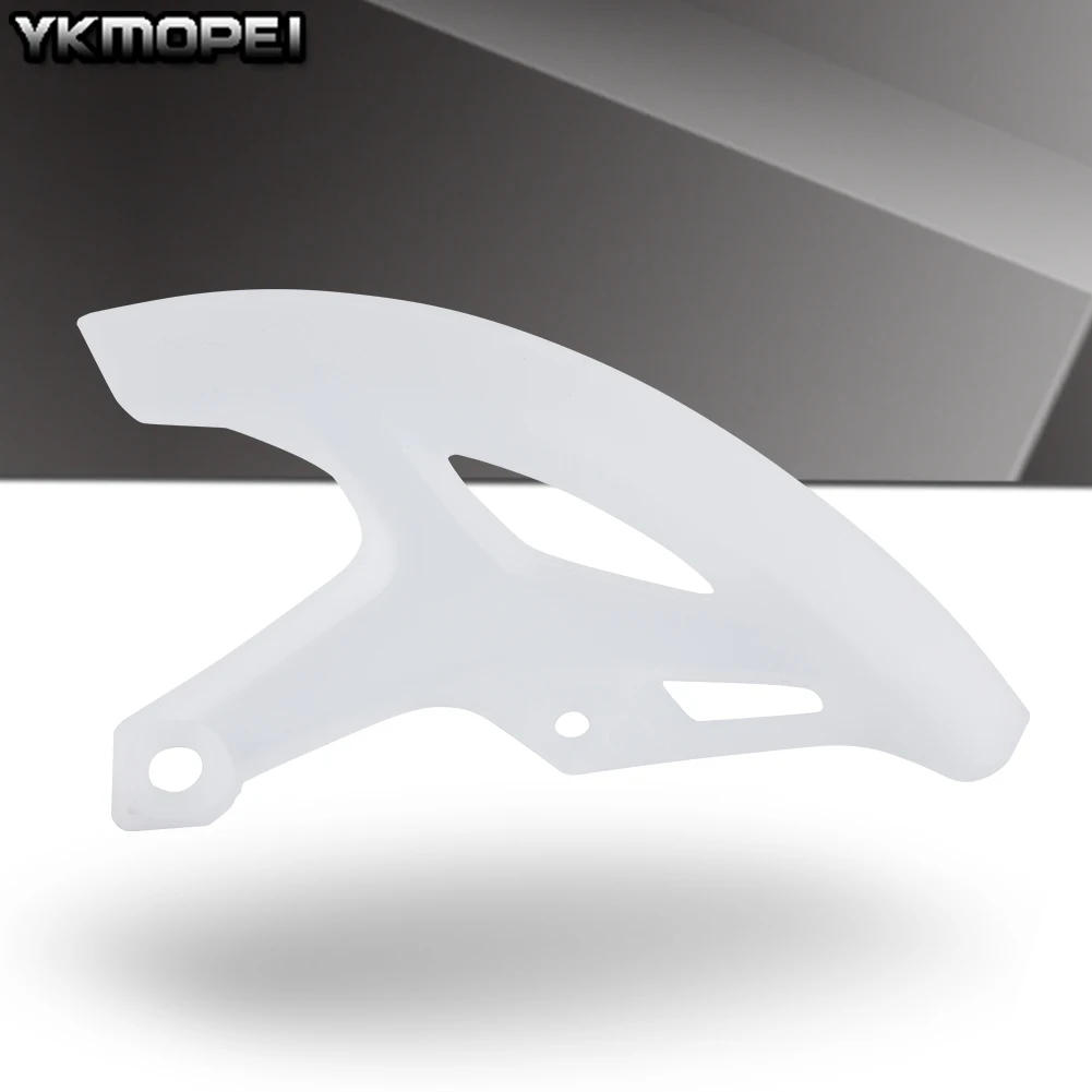 دراجة نارية القرص الخلفي الدوار الفرامل مضخة الغطاء الواقي لهوندا CRF250R CRF250X CRF450L CRF450RWE CRF450RX CRF450X اكسسوارات #5