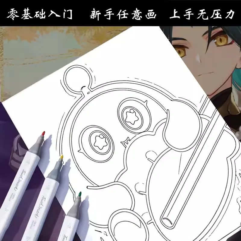 مسودة الخط المرسومة يدويًا لحفلة البيض، رسم كرتوني، كتب رسم ملونة للكبار والأطفال، نسخة الأجهزة الطرفية الأنيمي