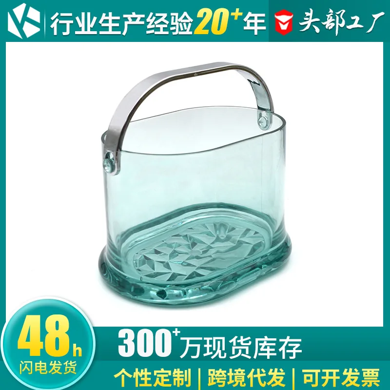 

Transparent bucket, champagne acrylic bucket, nightclub foreign wine bucket 2.5L Prince
