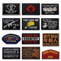 fun personality The New embroidery patch Hook and Loop morale chapter creative Badge armband DIY backpack tactics Sticker