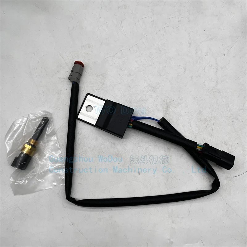 

178-2345 Датчик уровня жидкости 1782345 для датчика экскаватора Caterpillar E312D E320C E320320C L 336E