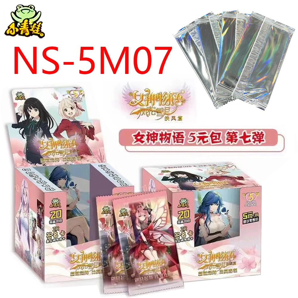 

Goddess Story Collection Cards NS-5m07 Hobby Collectible TCG Anime Character Girl Party Booster Box Cards Kid Toy Gift