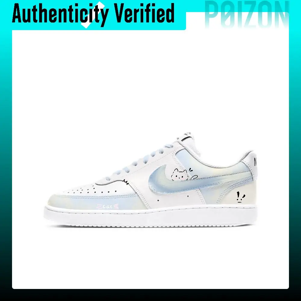Nike Court Vision 1 Skate Shoes Unisex Low-top Blue White DH2987-101(Team1065-）