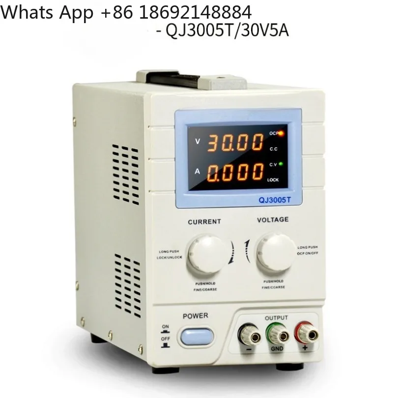 QJ3005T DC/Adjustable Voltage Regulator Power Supply 30V60V5A Mobile Phone Repair/Digital Display Power Supply Spot
