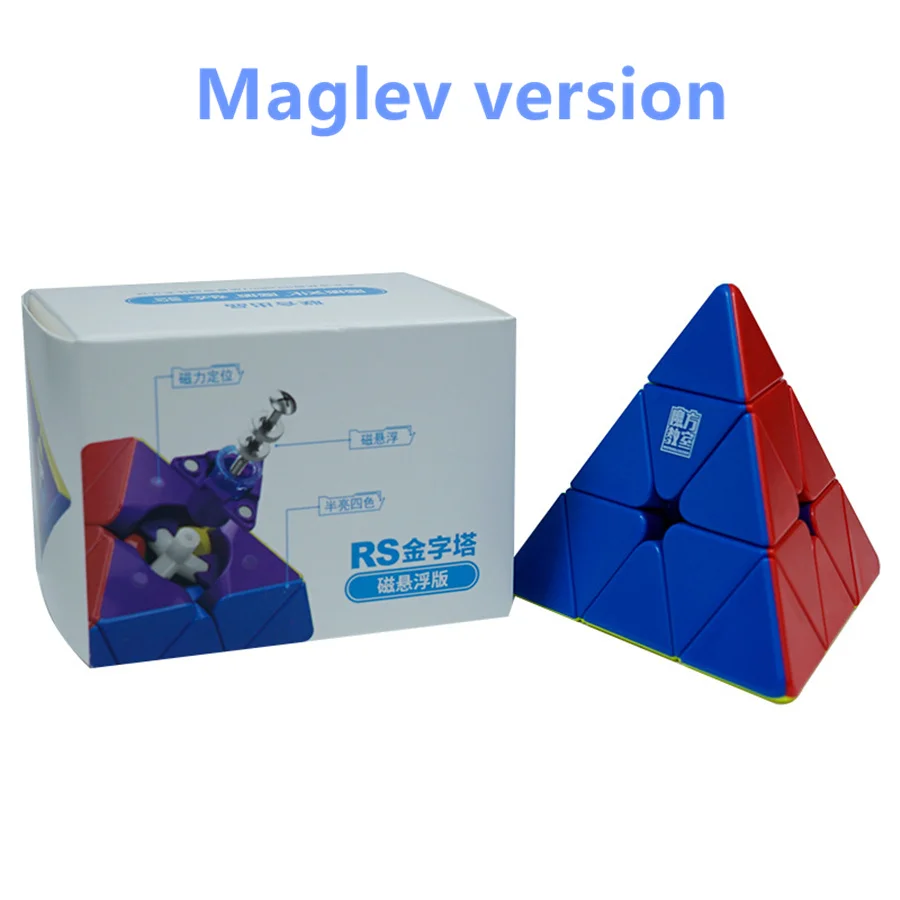 Moyu rs-子供のための魔法の立方体のパズル,プロの魔法の立方体のおもちゃ,3x3,子供へのギフト