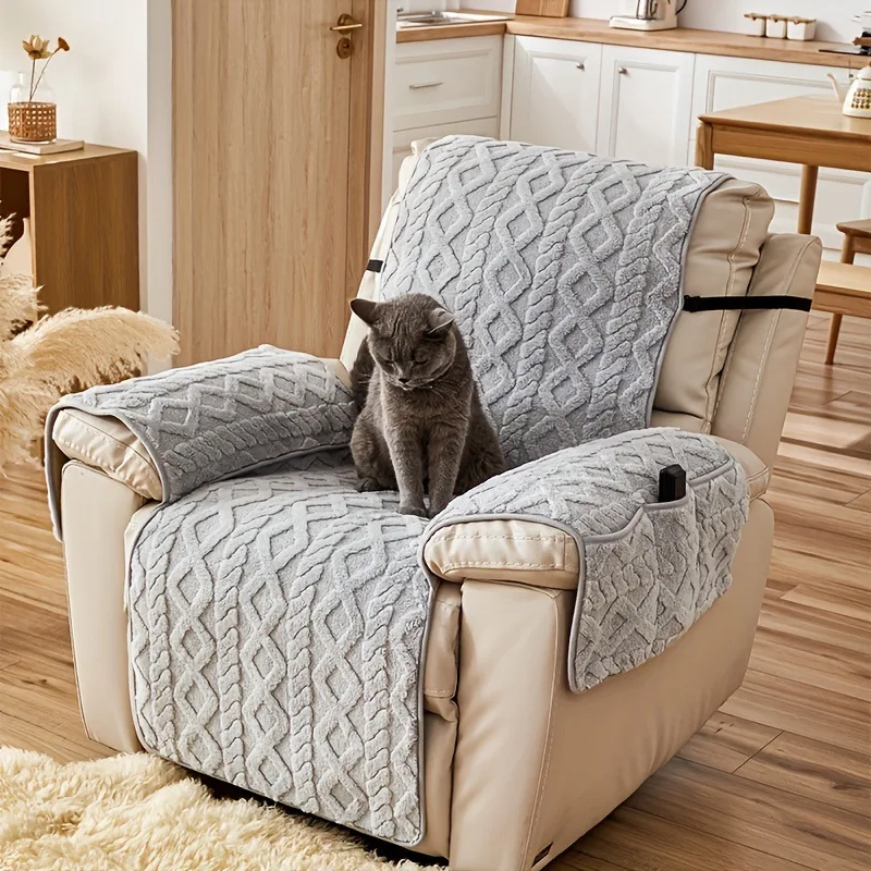 Chair cover, rocking chair massage chair sofa towel, thick jacquard T-shaped velvet single sofa cover