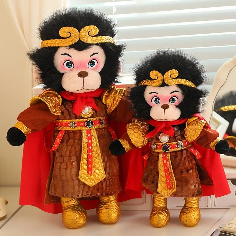 Wukong Surrounding Plush Toys Mythical Monkey King Journey To The West Game Monkey King