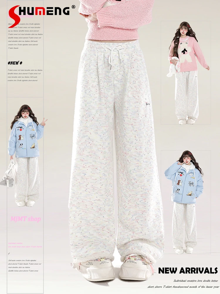 

Sweet Girl Street Style Elastic High Waist Lace-up Drawstring Casual Trousers Loose Versatile Velvet Wide-leg Pants Women Winter