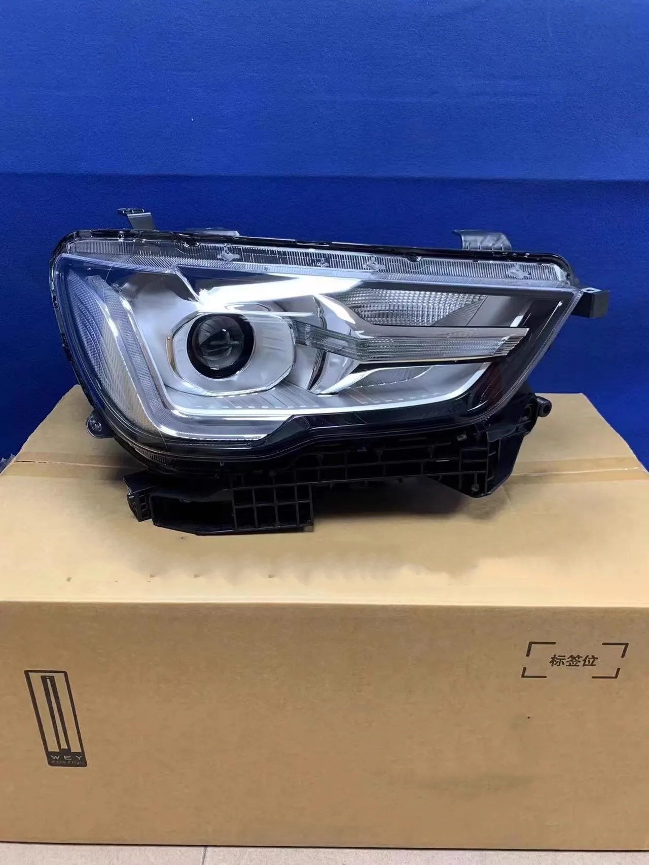 Car Front Headlight Assembly for Great Wall POER DRL Daytime Running Driving Lamp Turn Signal