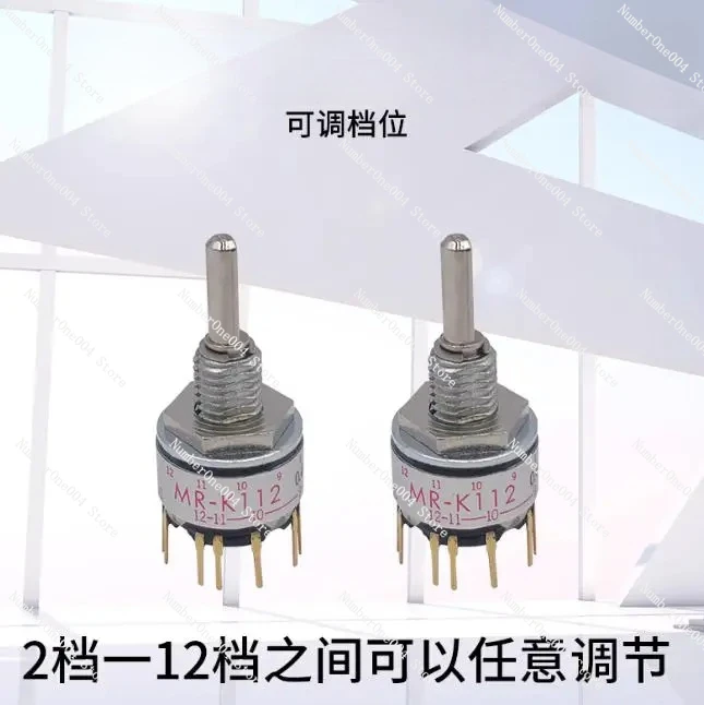 

Band Switch MR-K112 MR-A112 Electronic Handwheel Special Rotation Magnification