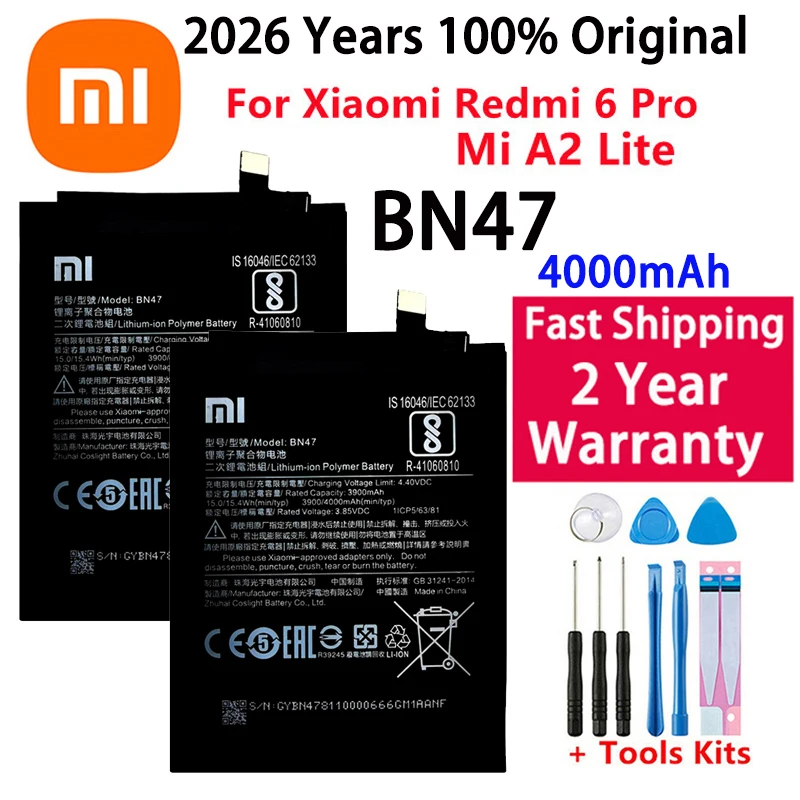 2026 Years 100% Ori…